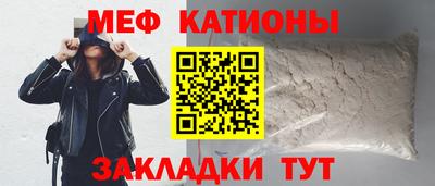 кокаин VHQ Бузулук