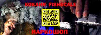 соль курить ск Бугуруслан
