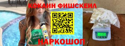 соль курить ск Бугуруслан