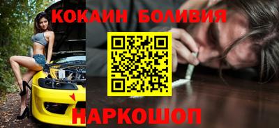 хмурый Будённовск