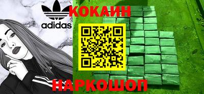 хмурый Будённовск
