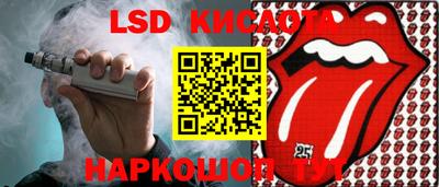 кокаин VHQ Бузулук
