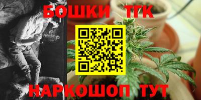 хмурый Будённовск