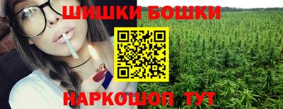 кокаин VHQ Бузулук