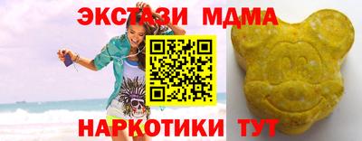 хмурый Будённовск