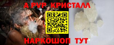 хмурый Будённовск