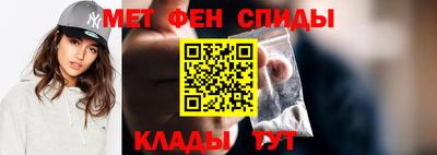 соль курить ск Бугуруслан
