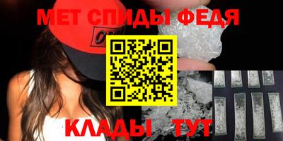 кокаин VHQ Бузулук