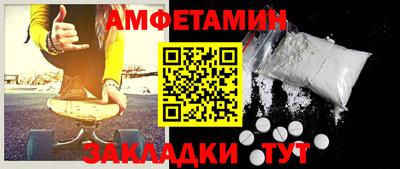 хмурый Будённовск