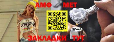 хмурый Будённовск