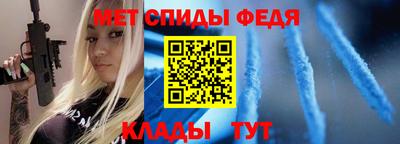 хмурый Будённовск