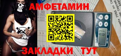 хмурый Будённовск