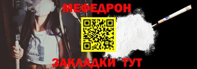 хмурый Будённовск